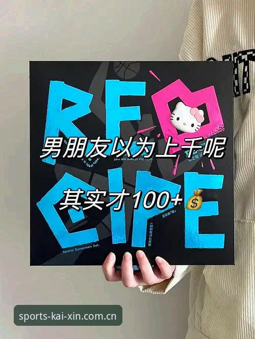 开心体育多语言界面评测 开心体育多语言界面评测:从注册到实战,这份完整操作教程请收好