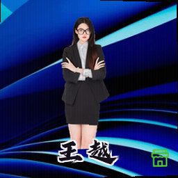 王越